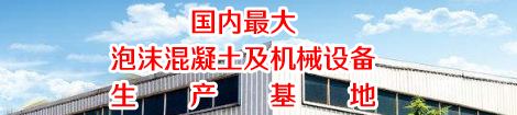 _늣辐射?氡浓度检?늣环境?辐射安全许可证代办办?启辰?环境?环境监测,环保验收?环境验收?环保竣工验收?土壤污染隐患排查,土壤隐患排查,土壤污染隐患调查Q环评检?EHS?排污许可证例行检?排污许可证申报检?排污许可证复?环境三废?工业三废?环境I气?工业废气?锅炉大气?,食堂油烟?水质?工业废水?生活污水?环保三同时检?I气?废气?废气监测,锅炉大气?油烟?废水?废水监测,污水?环保核查?环境质量例行?噪声?噪音监测,噪音?噪声监测,土壤?污染源委托检?二噁英检?二恶英检?二恶英检机?二恶英检报?场地调查?土壤?场地调查,C水检?土壤45Ҏ?挥发性有机物VOCs?环境W三Ҏ?>
      </div>
      <div   id=